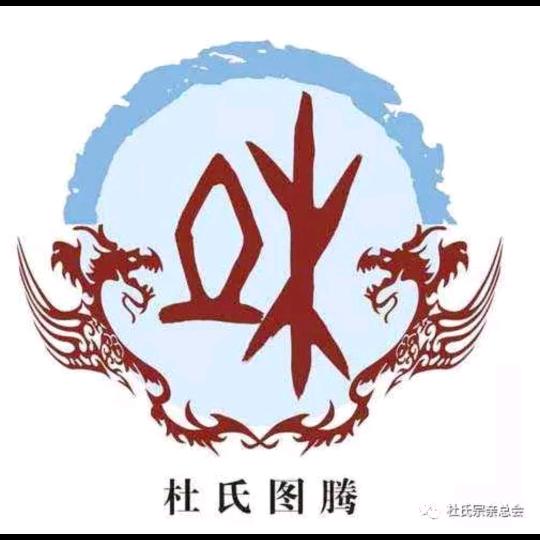 六六九九