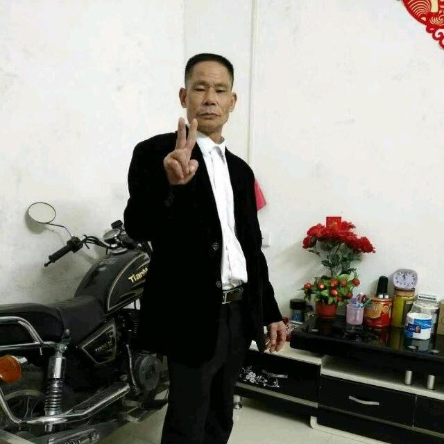 马云😌