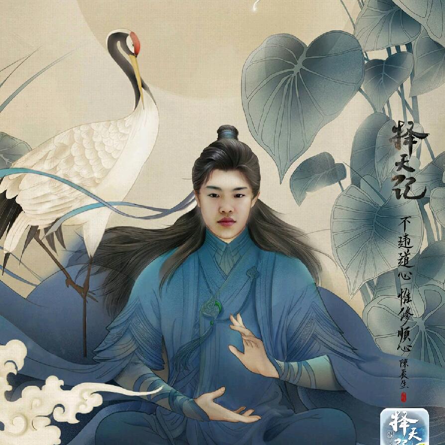 樱雨🍒