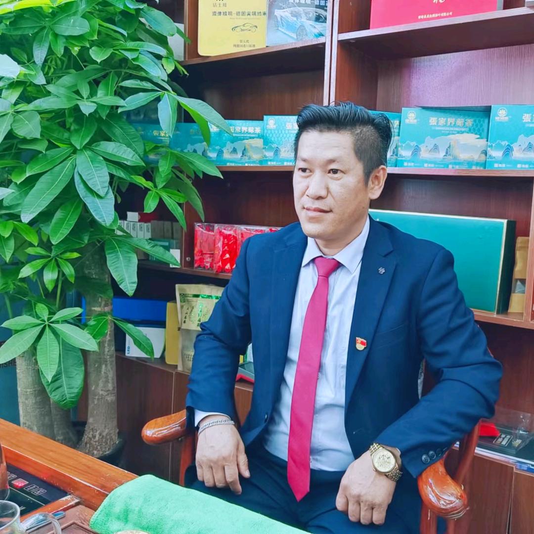 张家界好宜居装饰工程有限公司