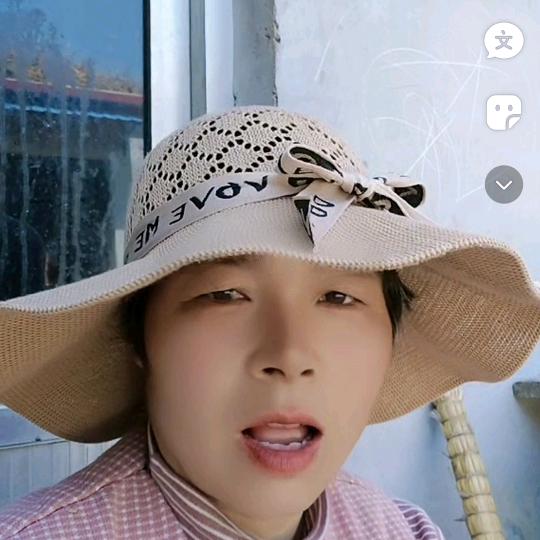 拒绝私聊