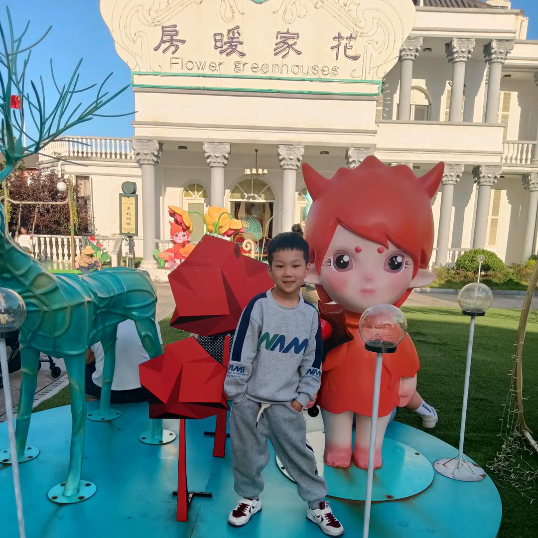 等待