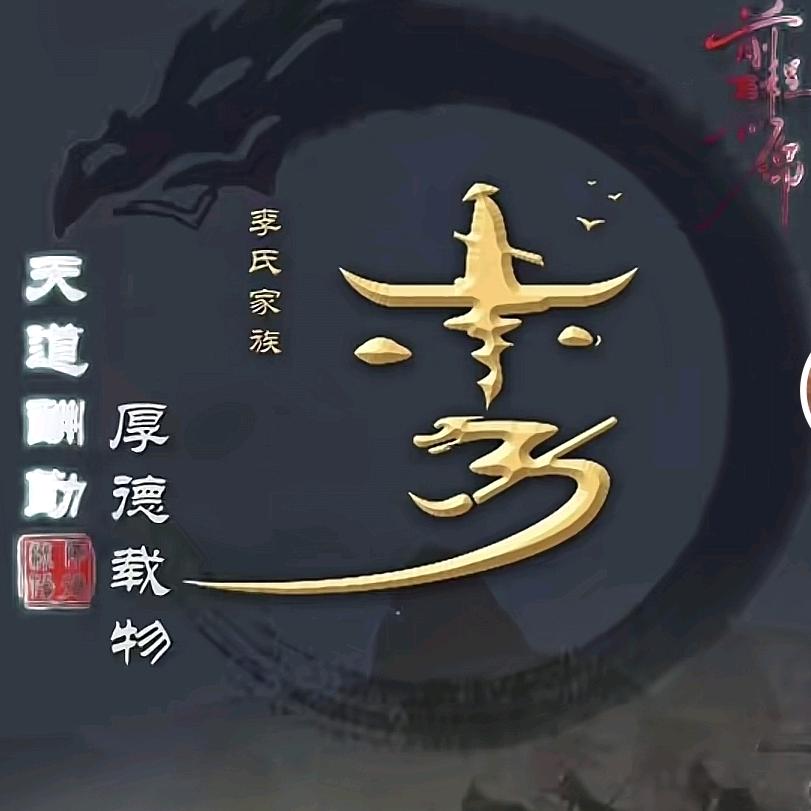💕一只锦李ℒℴ℘࿐