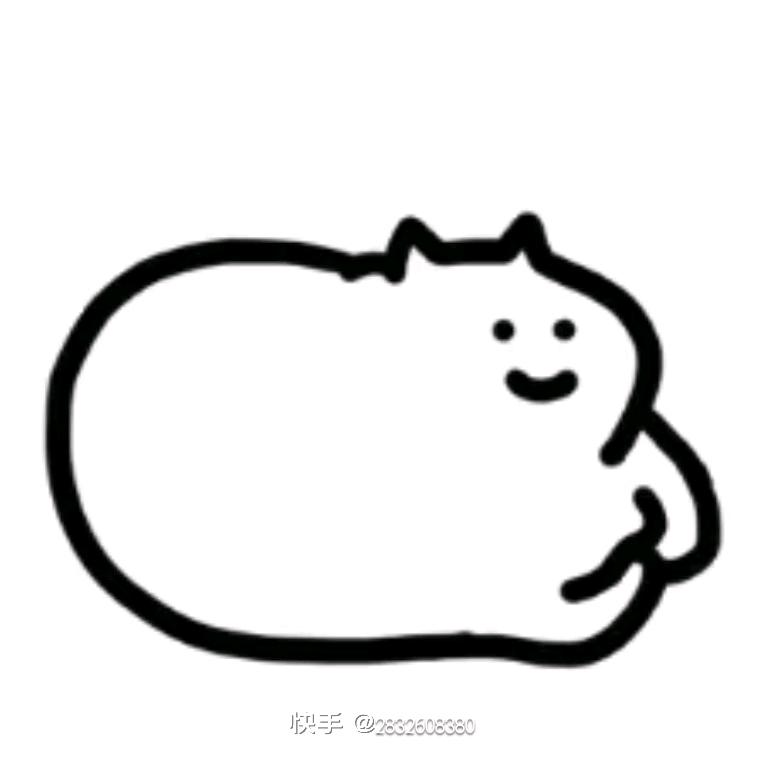 凡尔