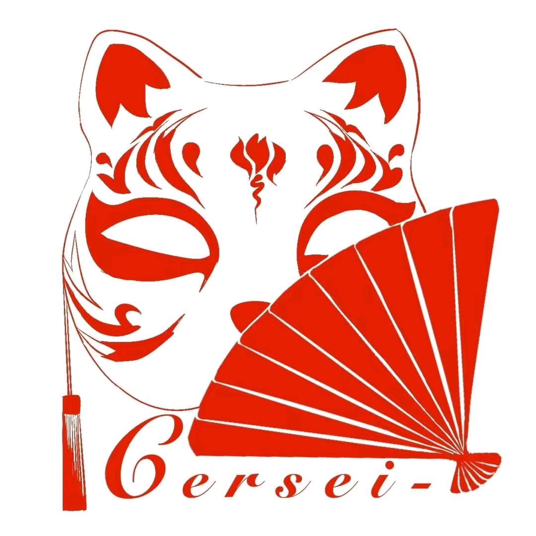 不毁