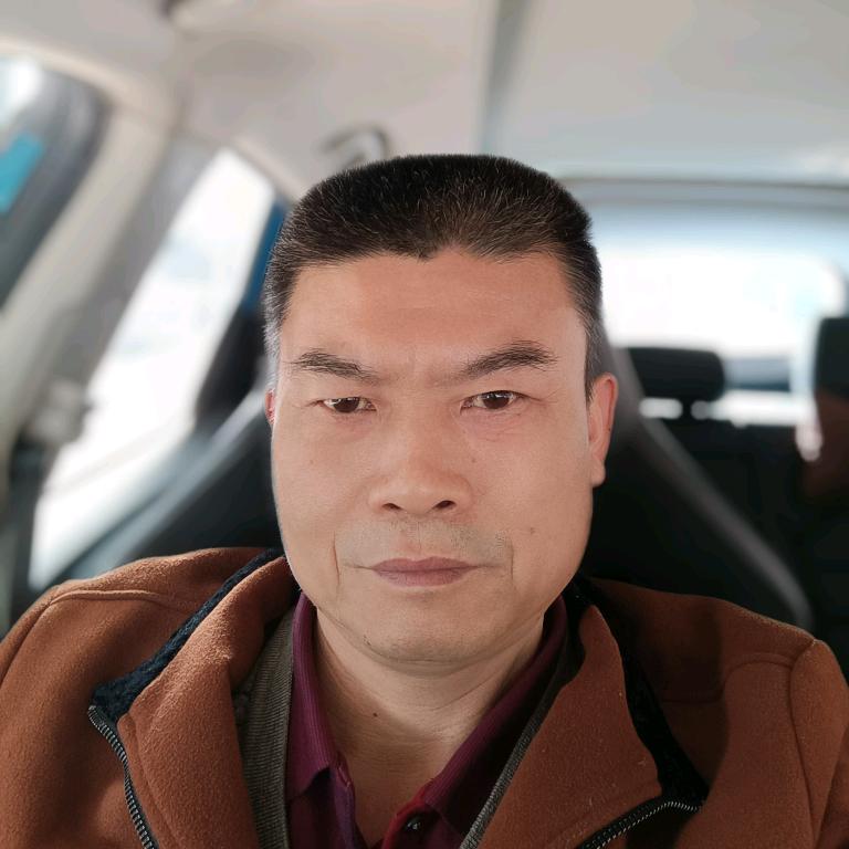 如是