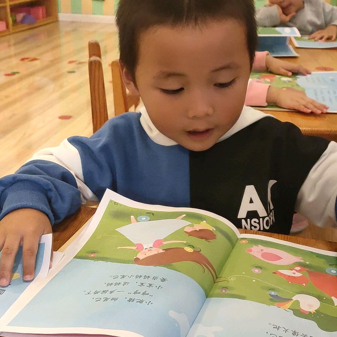 十八易自助餐厅