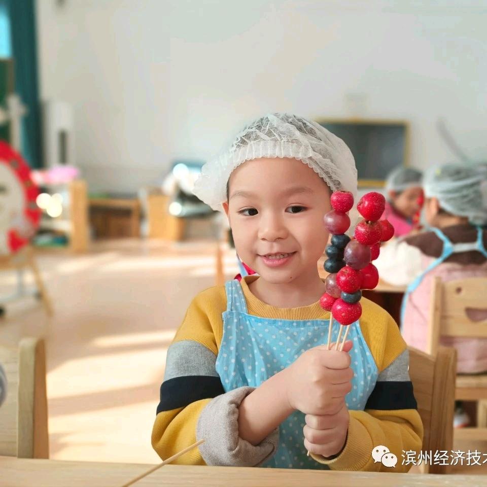 苏新征