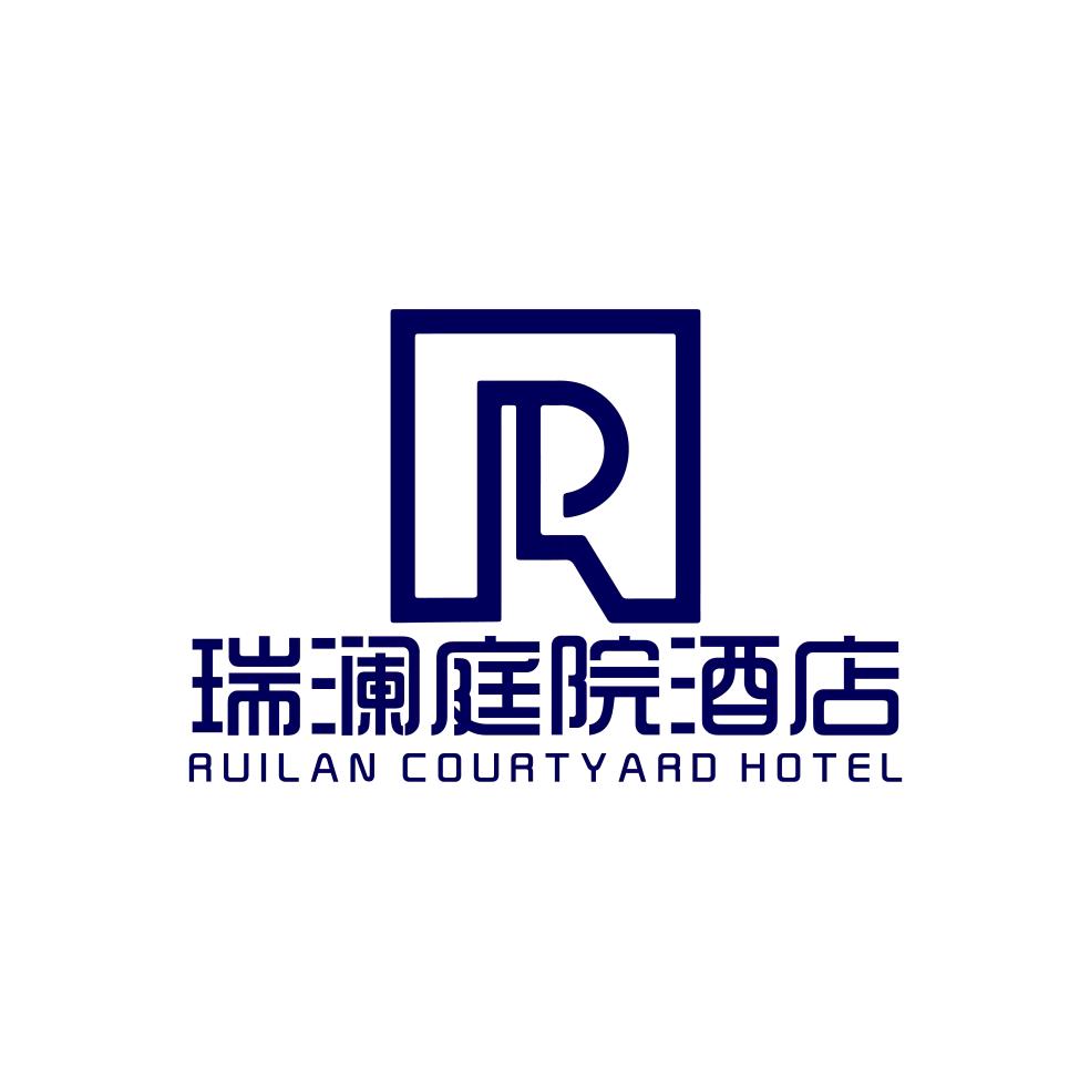 南京瑞澜庭院酒店管理集团有限公司