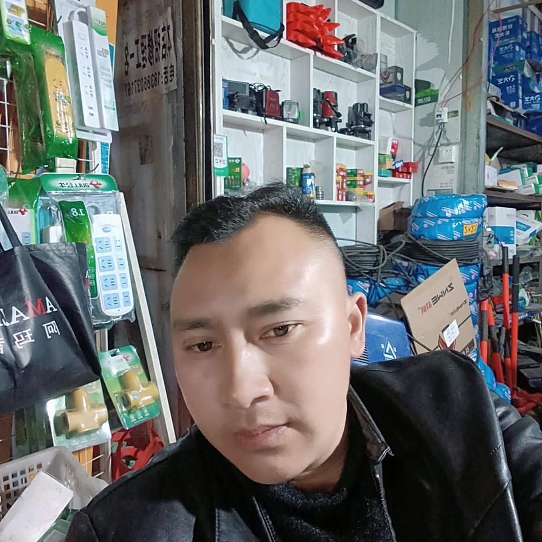 电动工具经营部