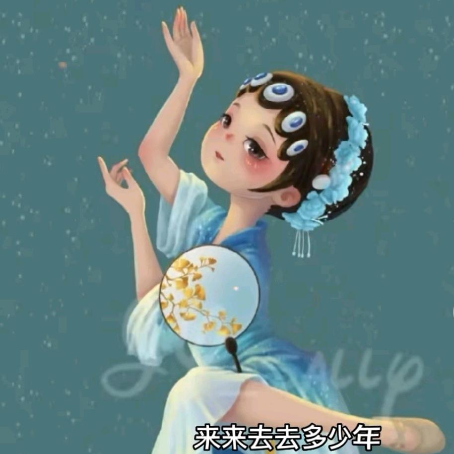 慈慈