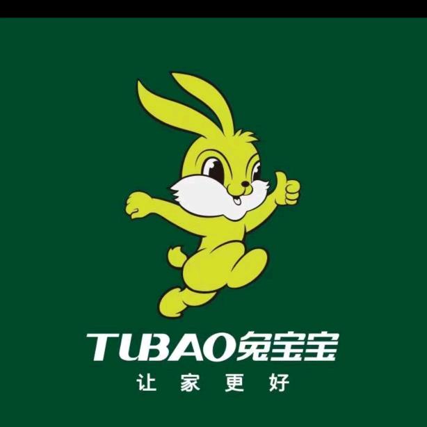 大同兔宝宝营销中心钟海