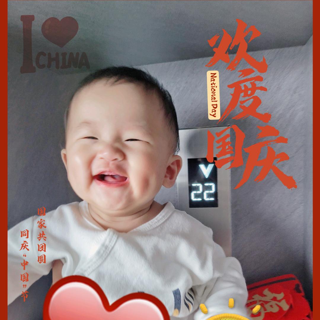 村霸小柠檬