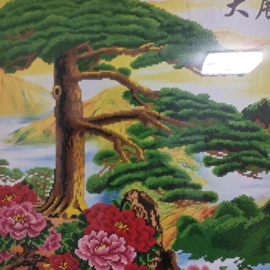 亊亊如意