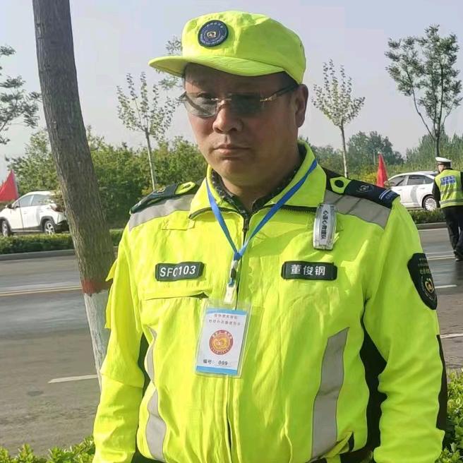 董村俊刚窗帘布艺