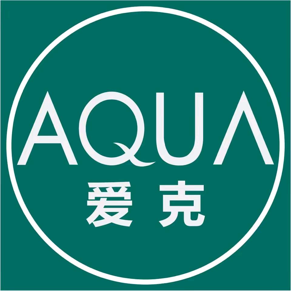 AQUA爱克泳池设备