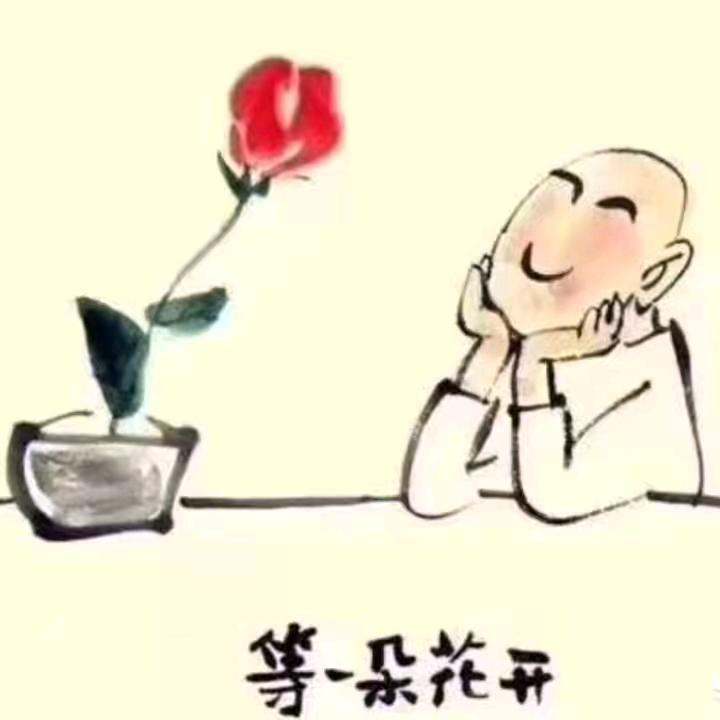 🤔懂得珍惜才配拥有🤔