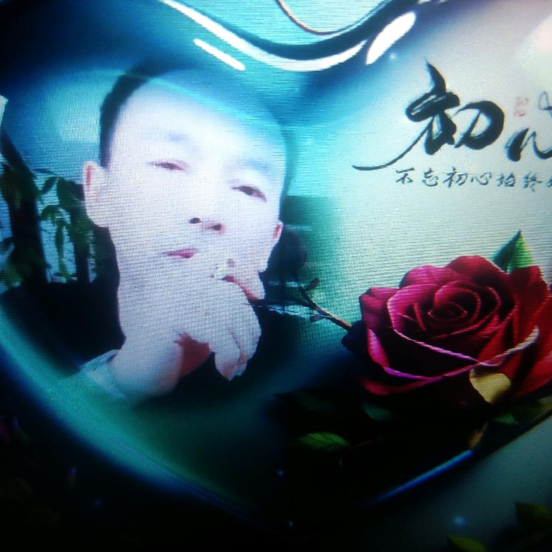城信