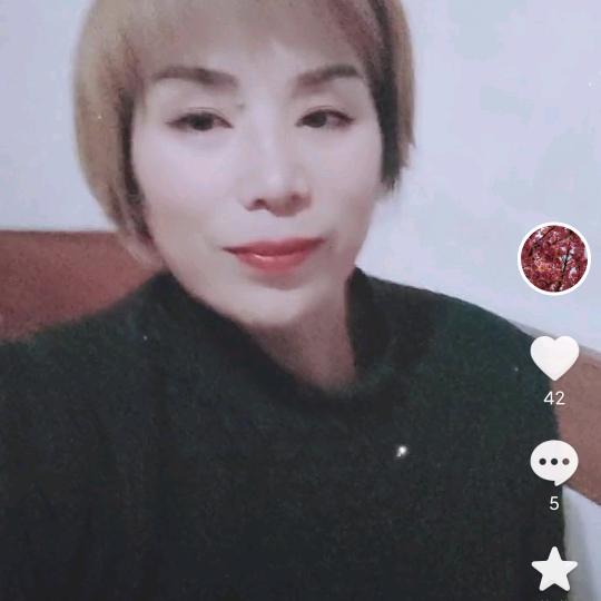 奋斗