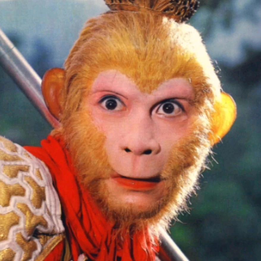 阿连