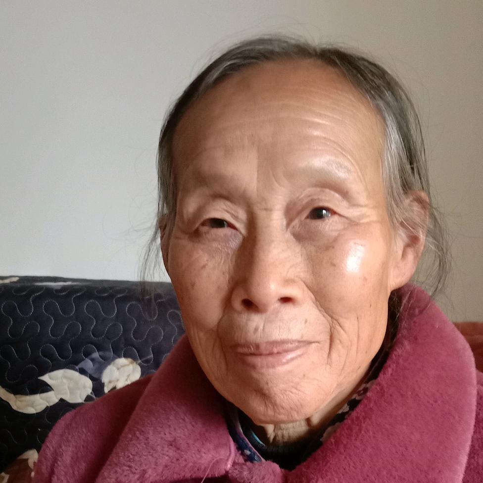 🇨🇳平安