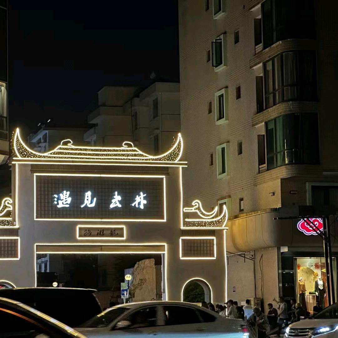 幼稚园小弟