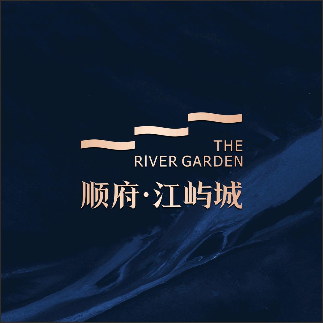 顺府江屿城