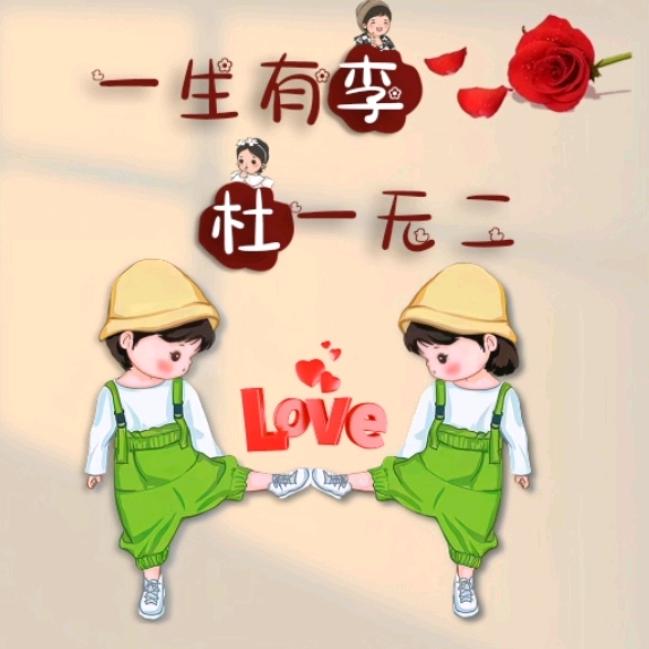 🐰圆🥕圆🐰