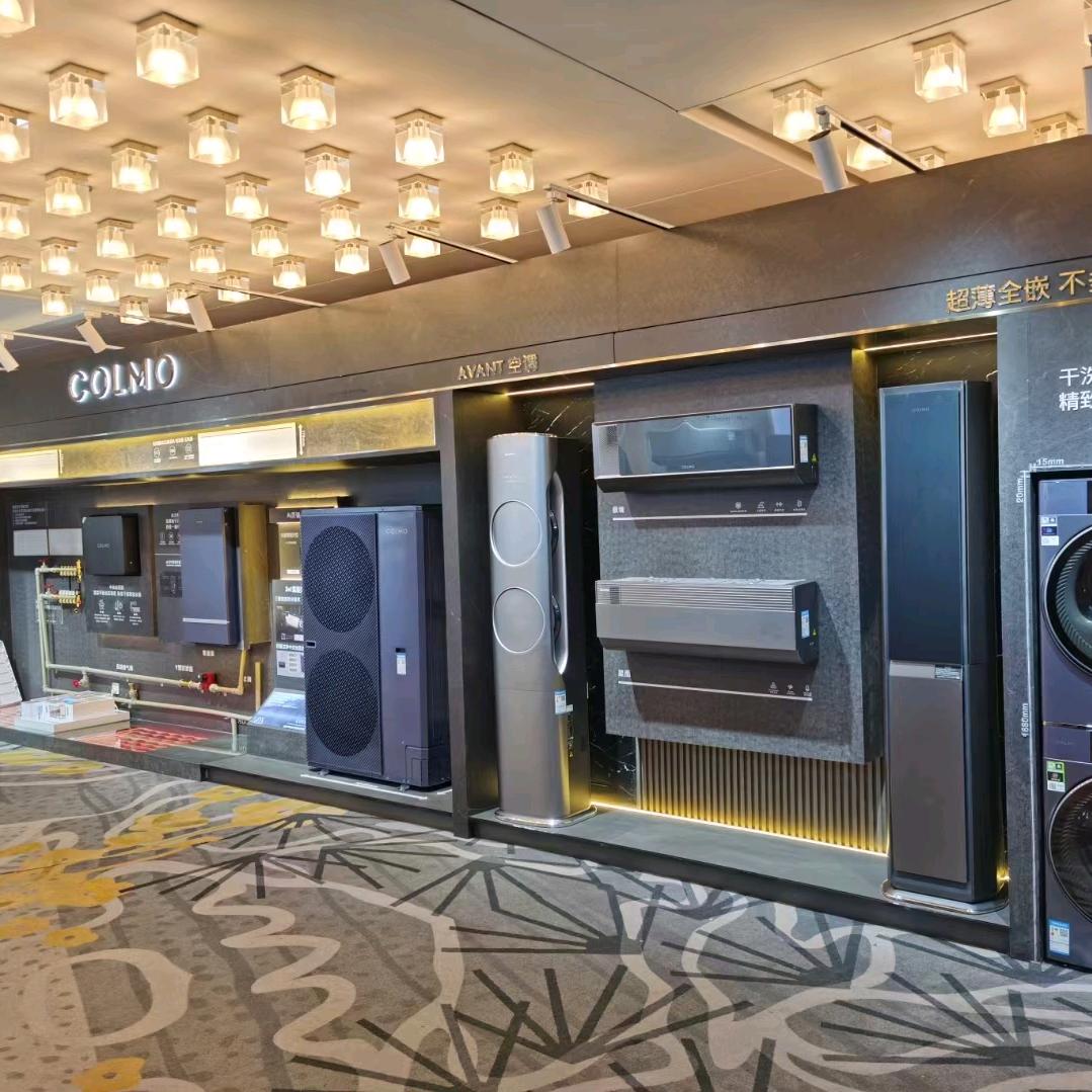 宿迁小川电器 卫浴仓库批发