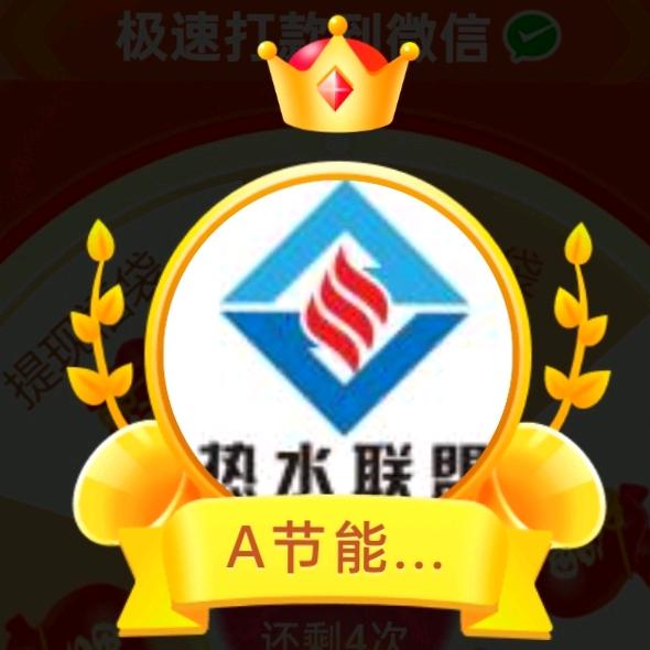 我