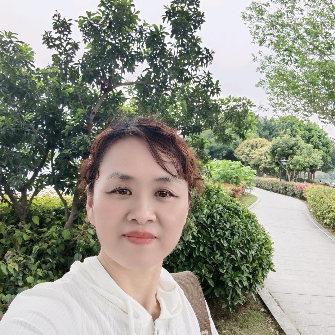 梦想成真