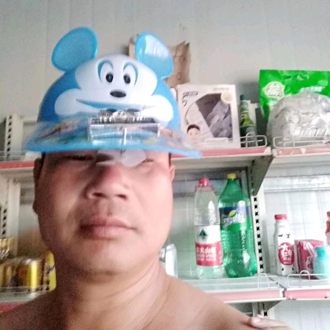 五