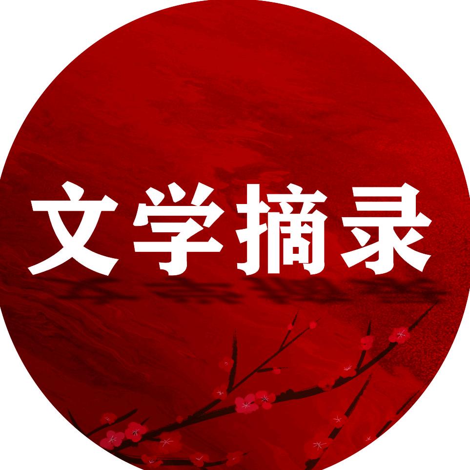 三杯酒