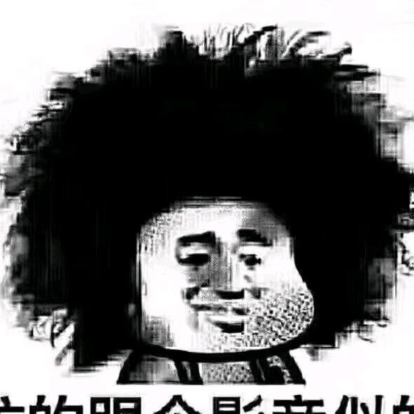 吾三省