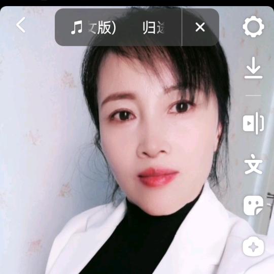芳芳姐