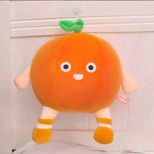 橙子