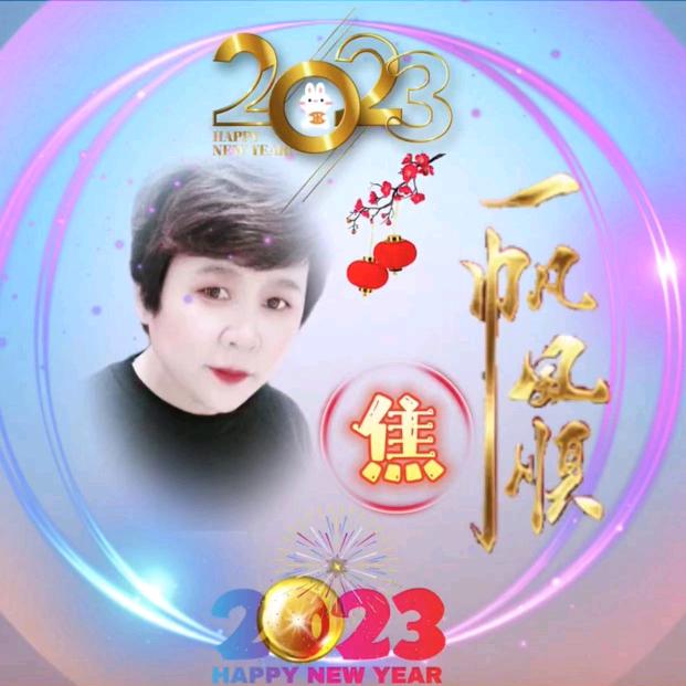 [<——我命由我不由天！>]