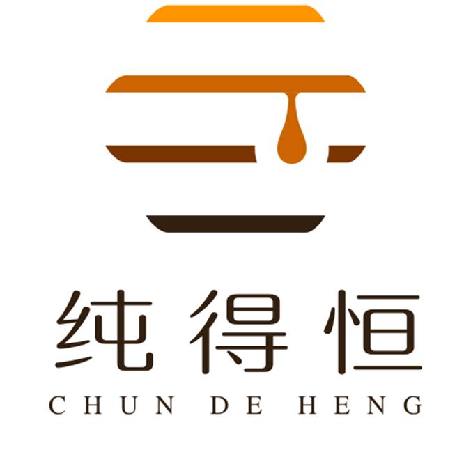 纯得恒硕源森滋补养生专卖店