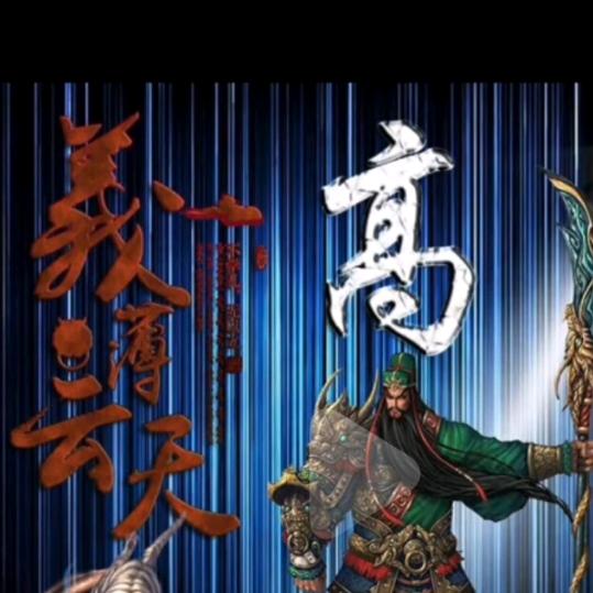 心境淡然