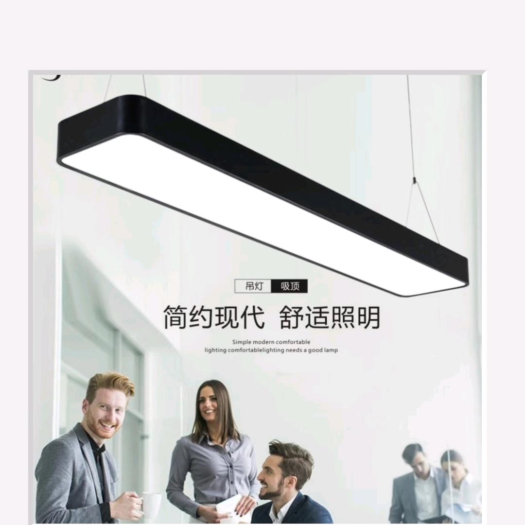 中山办公照明