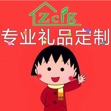 鑫源家居企业店