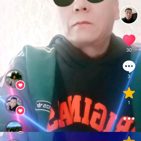 昌盛果业