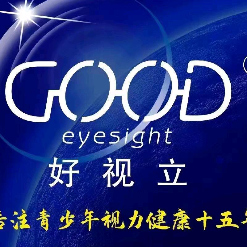好视立视光中心（北辰区店）