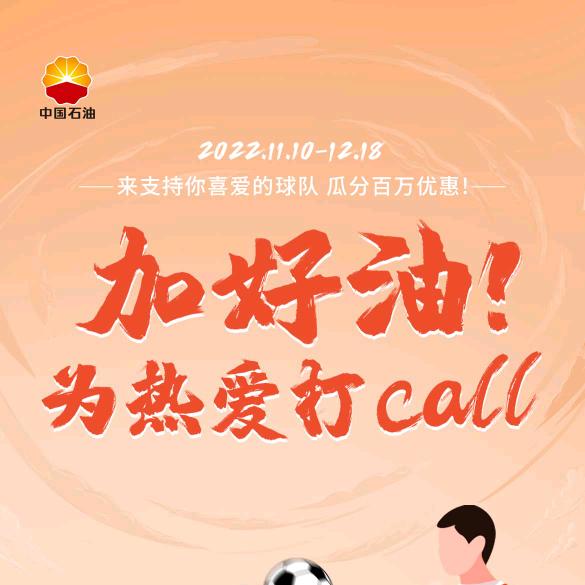 西谢河