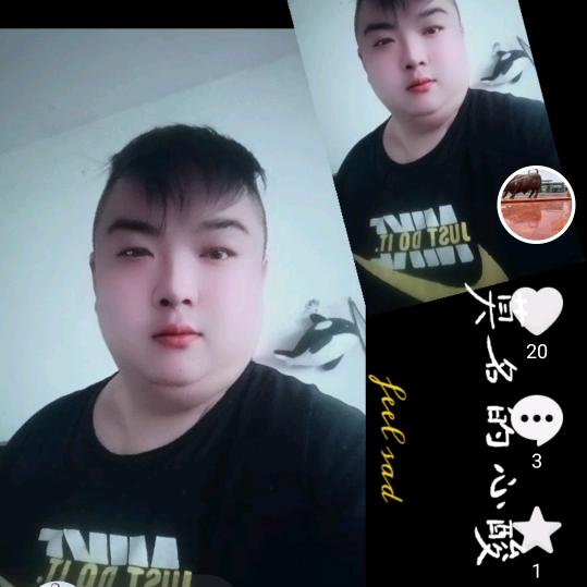 宝忠