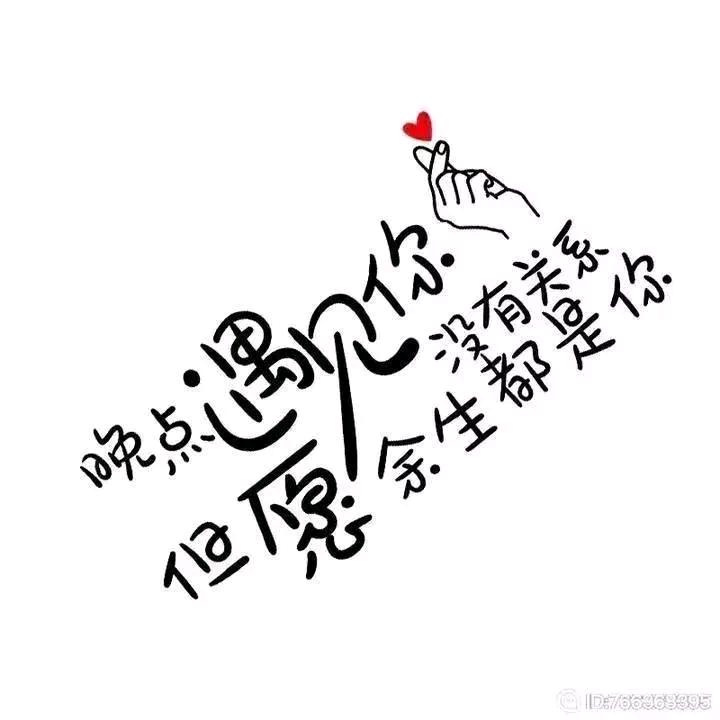 华仔
