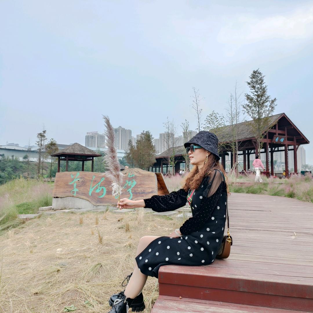 小无她