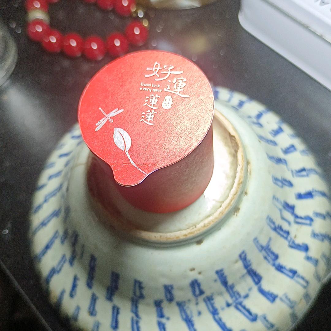 廉霄飞