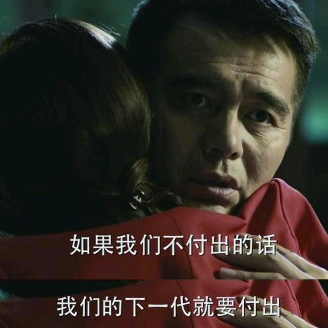 李先生02