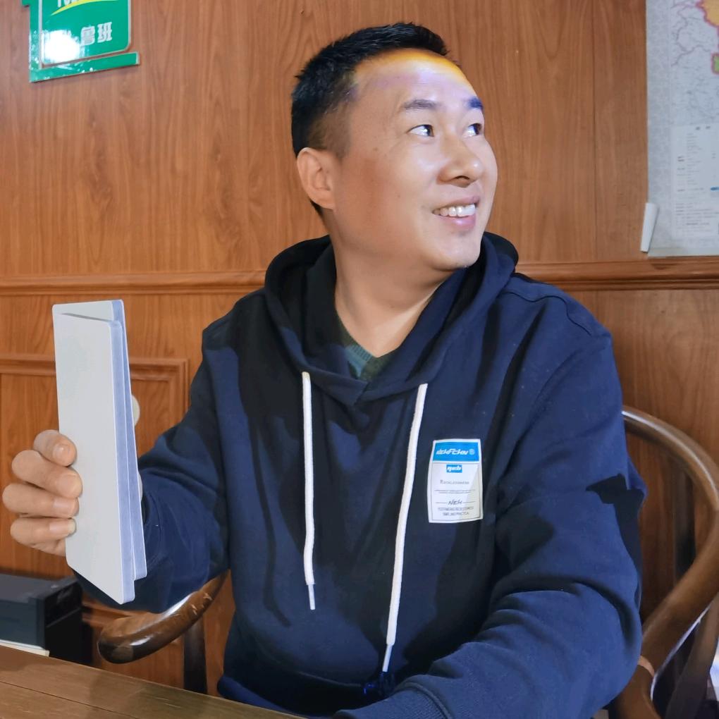 长沙市双武装饰材料有限公司的小店